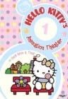 Hello Kitty's Animation Theater