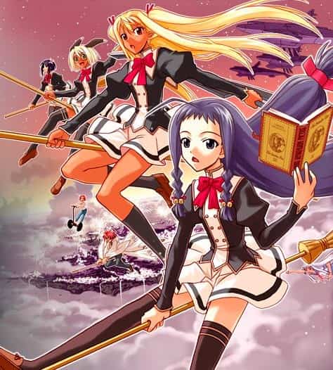 Mahō Sensei Negima!: Mō Hitotsu no Sekai - Extra Mahō Shōjo Yue