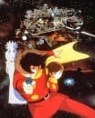 Raumstation Cyborg 009