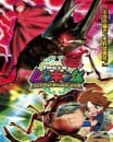 Mushiking: The Road to the Greatest Champion