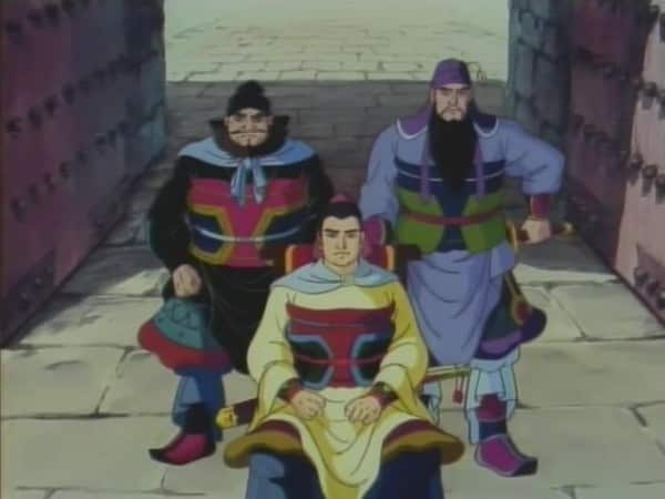 Sangokushi [3] Harukanaru Taichi