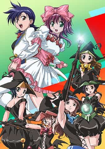 Akahori Gedō Hour Rabuge