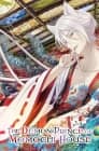 The Demon Prince of Momochi House