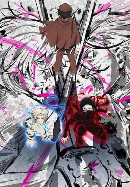 Bungo Stray Dogs