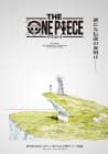 The One Piece