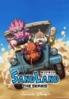 SAND LAND: THE SERIES