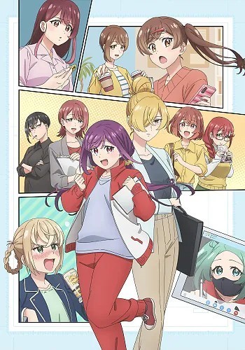 A Mangaka's Weirdly Wonderful Workplace