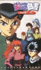 Yu Yu Hakusho: In Next Week's Episode