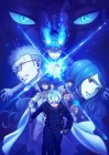 Blue Exorcist: The Blue Night Saga