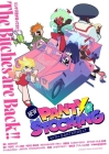 New PANTY &amp; STOCKING with GARTERBELT