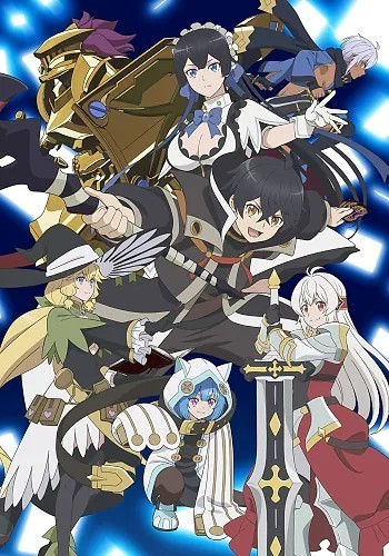 My Gift Lvl 9999 Unlimited Gacha