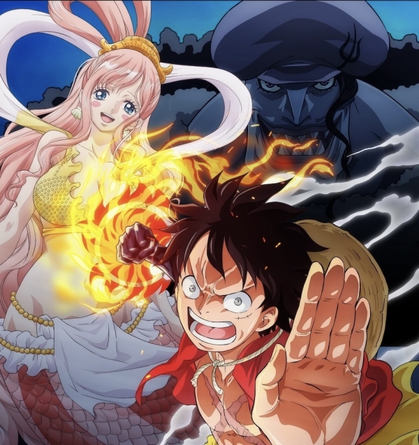 One Piece Log: Fish-Man Island Saga