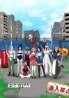 Oide yo Mahō Shōjo Mura [Fuhōsenkyo]
