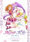 Aikatsu! x PriPara THE MOVIE -Deai no Kiseki!-