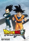 Dragon Ball Super: The Galactic Patrol