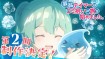 Weakest Tamer Began a Journey to Pick Up Trash