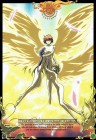 Rayearth Special Edition -Wings of Hope-