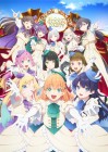 Love Live! Hasu no Sora Jogakuin School Idol Club Bloom Garden Party