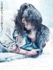 Rurouni Kenshin Saishūshō The Beginning