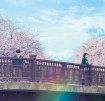 Let Me Eat Your Pancreas