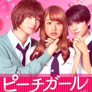 Peach Girl