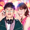 Okuda Tamio ni Naritai Boy to Deau Otoko Subete Kuruwaseru Girl