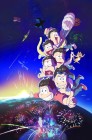 Mr. Osomatsu