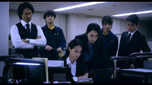 Impossibility Defense