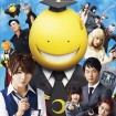 Assassination Classroom