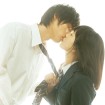 Say "I love you".