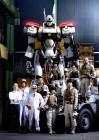The Next Generation -Patlabor-
