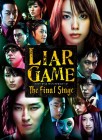 Liar Game: The Final Stage
