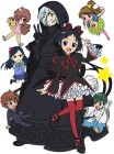 Kuromajyo-san ga Tōru!!