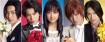 Hana Yori Dango Final