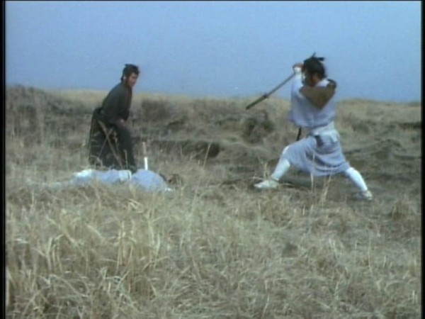 Lone Wolf and Cub