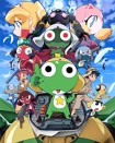 Chō Gekijōban Keroro Gunsō 3: Keroro Tai Keroro - Tenkū Daikessen de Arimasu!