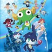 Chō Gekijōban Keroro Gunsō 2: Shinkai no Princess de Arimasu!
