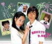Boku to Kanojo no XXX