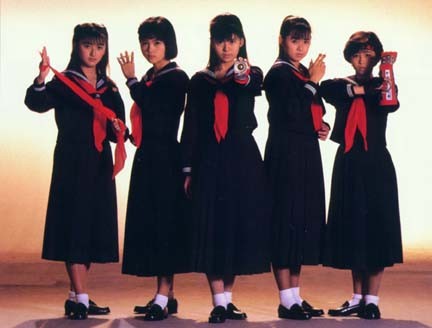 Sukeban Deka: The Movie