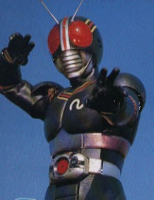 Kamen Rider BLACK: Kyōfu! Akuma Tōge no Kaijin-kan