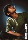GTO Drama Special