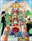 One Piece: Chinjō Shima no Chopper Ōkoku