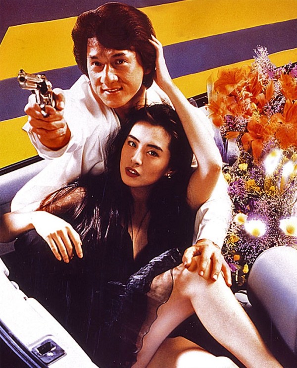 City Hunter