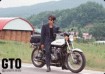 GTO: The Movie