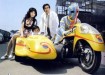Android Kikaider