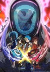 Beyblade X Shin Mirai Hen
