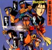 Silent Möbius Gaiden: Bakumatsu Anbu Shimatsu-Ki