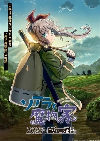 Soara and the House of Monsters