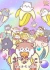 Bananya At Home Party
