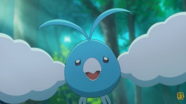 Sing! Dance! Altaria!